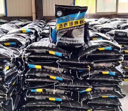 万荣沥青冷补料