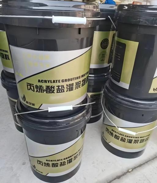 万荣丙烯酸盐灌浆料