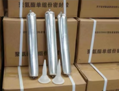 万荣聚氨酯密封胶